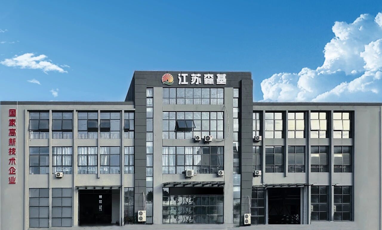 Senji Construction Technology – One-stop Manufacturer of Unistrut Strut Channel, Prefabricated Supports, Seismic Bracing & Utility Tunnel Supports Senji Construction Technology – One-stop Manufacturer of Unistrut Strut Channel, Prefabricated Supports, Seismic Bracing & Utility Tunnel Supports
