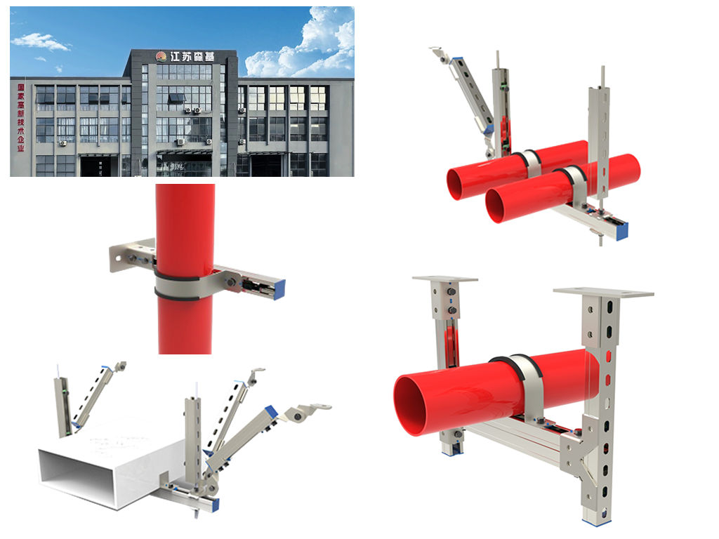 Senji Prefabricated Modular Support Systems Senji Prefabricated Modular Support Systems
