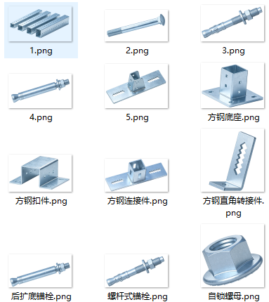 seismic strut, connectors, diagonal braces and anchor bolts for buildings seismic strut, connectors, diagonal braces and anchor bolts for buildings